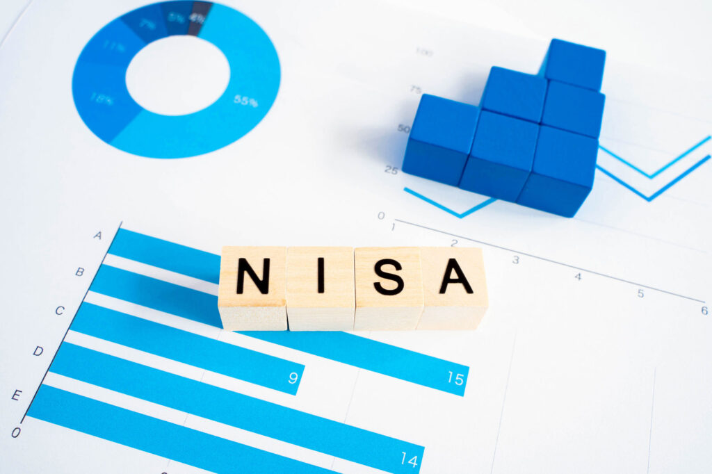 新NISAとは？2024年スタートする新しいNISA制度について解説！